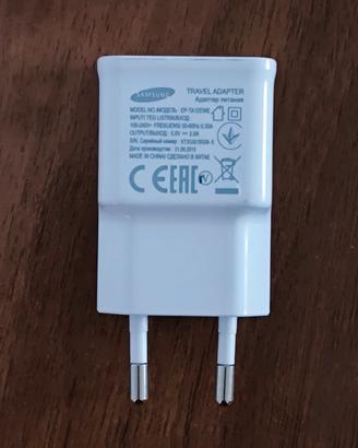 Adattatore di ricarica USB Samsung
