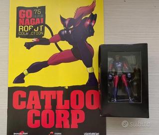 Go Nagai Robot collection Catloo Corp