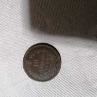 10 centesimi Vittorio Emanuele II