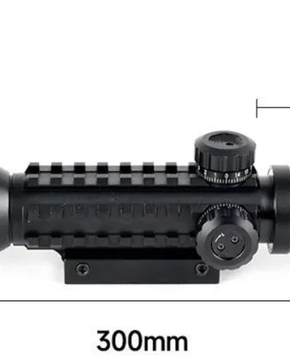ottica Fucile universale bushnell 9x32EG
