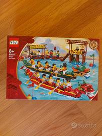 Lego 80103 Dragon Boat Race RARO