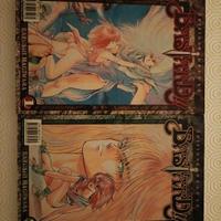 Kazushi Hagiwara - BASTARD!! Vol. 1+2