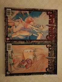 Kazushi Hagiwara - BASTARD!! Vol. 1+2