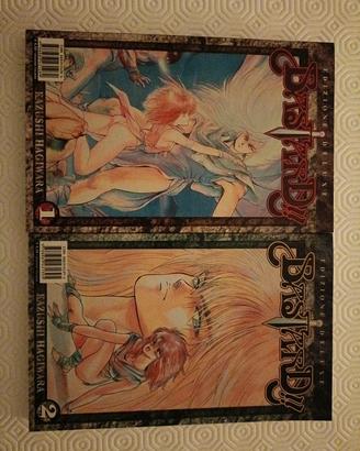 Kazushi Hagiwara - BASTARD!! Vol. 1+2