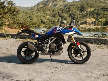 BMW F 450 GS Trophy