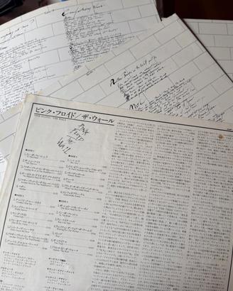Lp The wall Pink Floyd stampa  giapponese