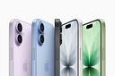 iphone-17-256gb-nuovi-garanzia-ita-2-anni