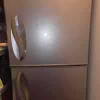 frigorifero lg bfrost