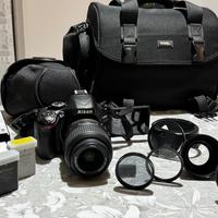 Nikon D5100 + Tamron 18-200mm VC