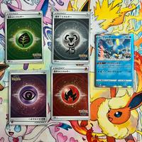 Set 5 carte pokemon go giapponesi holo / reverse