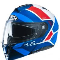 Casco mod. HJC i90 + interfono Midland Btx 1 Pro