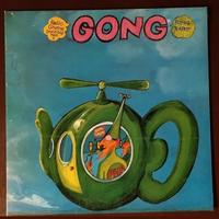 LP GONG "flying teapot"
