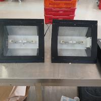 lampada HQI x aquario marino 