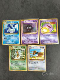 carte Pokémon 20th anniversario