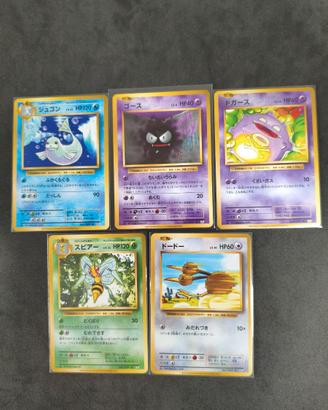 carte Pokémon 20th anniversario