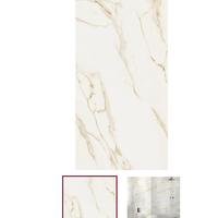 Piastrelle Energieker Calacatta Gold 60x120