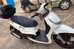 Peugeot Tweet 150cc
