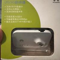 Modem router saponetta Huawei af23 4g/lte wireless