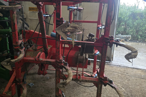 Vibro coltivatore 4,20 m