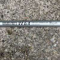 Canna da pesca fissa Maver Vega 4mt