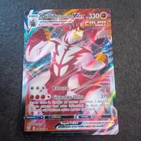 carta pokemon vmax