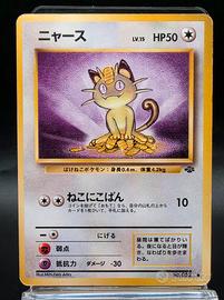 Pokemon Card TCG Jungle set Meowth No.052 Common 