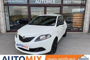 Lancia Ypsilon 1.0 firefly hybrid Silver s&s 70cv
