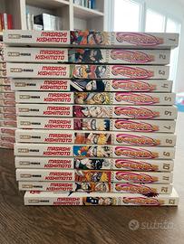 Naruto, vol.1-45