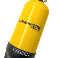 scatole citizen acqualand promaster 50 disponibili