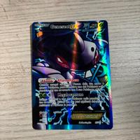 Pokémon Card Genesect EX 97/101 - Rara Holo