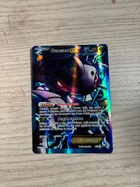 Pokémon Card Genesect EX 97/101 - Rara Holo
