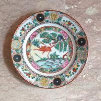 Piatto in Ceramica Cinese Vintage