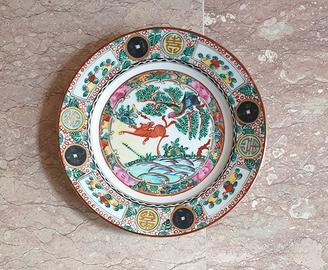 Piatto in Ceramica Cinese Vintage