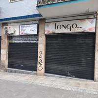 Locale commerciale/ufficio