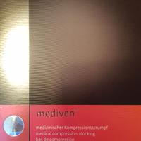 Calza elastica nuova