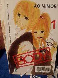 collezione manga body dal 1 al 15