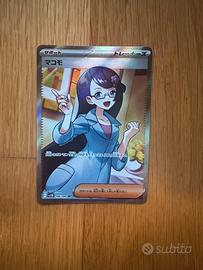 POKEMON - FENNEL 166/086 - Set Black Bolt JAP