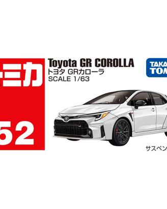 Takara Tomy Tomica No.52 Toyota GR Corolla