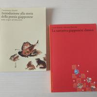 Manuali sulla letteratura giapponese