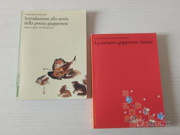 Manuali sulla letteratura giapponese