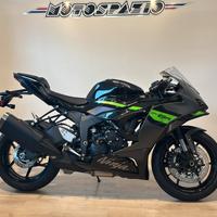 Kawasaki Ninja 636 ZX-6R 2026