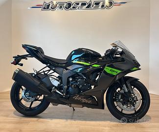 Kawasaki Ninja 636 ZX-6R 2026