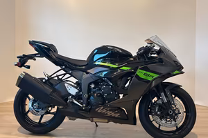 Kawasaki Ninja 636 ZX-6R 2026