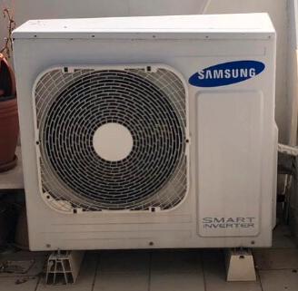 Climatizzatore Trial Samsung