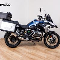 BMW R 1250 GS - 2023