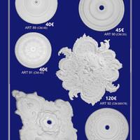 medaglione rosetta rosone in gesso lampadario