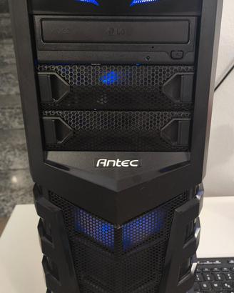 PC Desktop Gaming i5 7400 16GB RAM GTX 1060 6GB