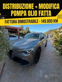 Alfa Rome Stelvio