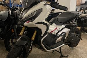 Honda X-ADV 750 Special Edition