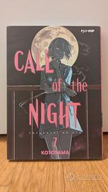 Call of the Night (Vol 7)